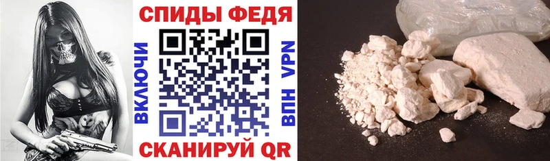 кракен   Цивильск  Amphetamine 97% 