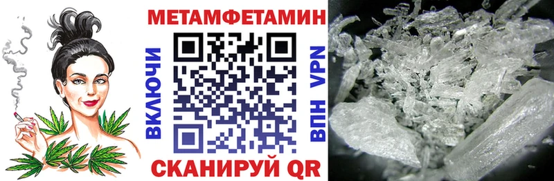 АМФ Розовый Цивильск