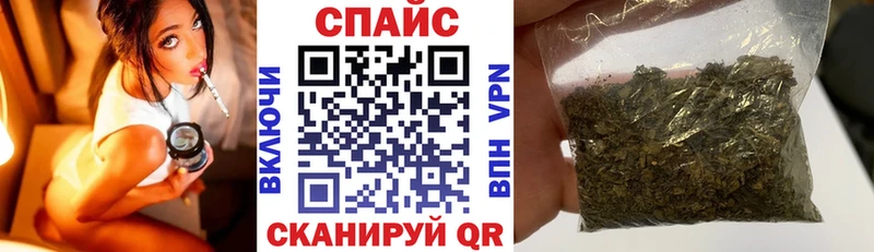 цены   Цивильск  Бутират BDO 33% 