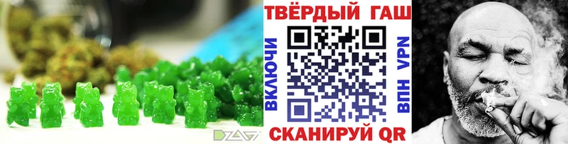 hydra ССЫЛКА  закладка  Цивильск  Печенье с ТГК конопля 