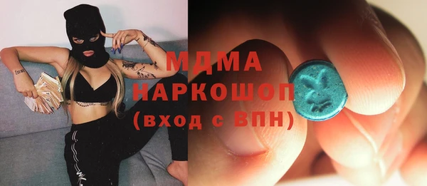 мефедрон VHQ Алзамай