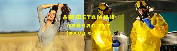 мефедрон VHQ Алзамай