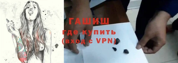 кокаин колумбия Алексин