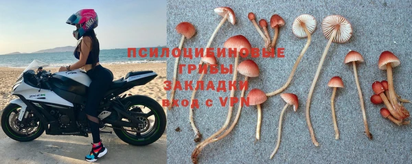 мефедрон VHQ Алзамай
