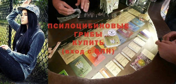 кокаин колумбия Алексин