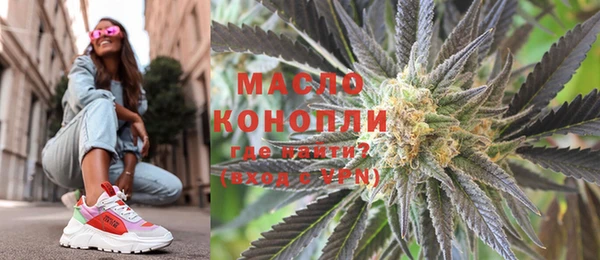 мефедрон VHQ Алзамай