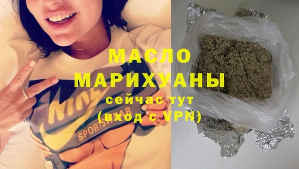 мефедрон VHQ Алзамай