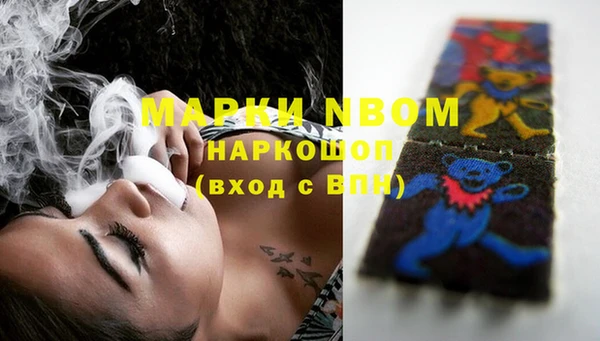 мефедрон VHQ Алзамай