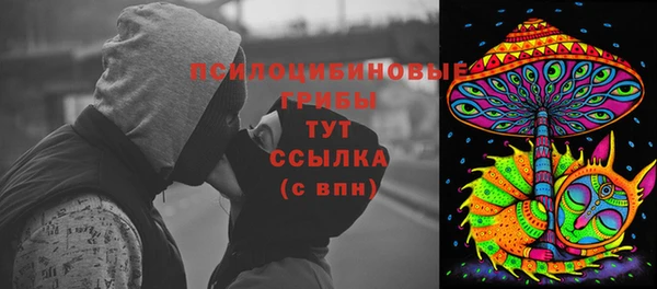 мефедрон VHQ Алзамай
