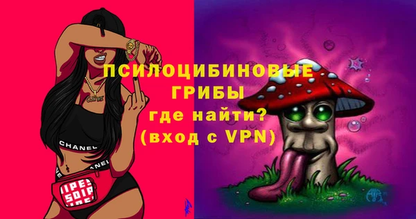 кокаин колумбия Алексин