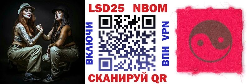 продажа наркотиков  Цивильск  Наркотические марки 1,5мг 