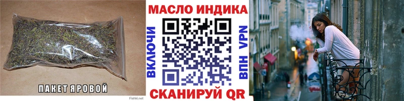 Дистиллят ТГК вейп с тгк  Цивильск 